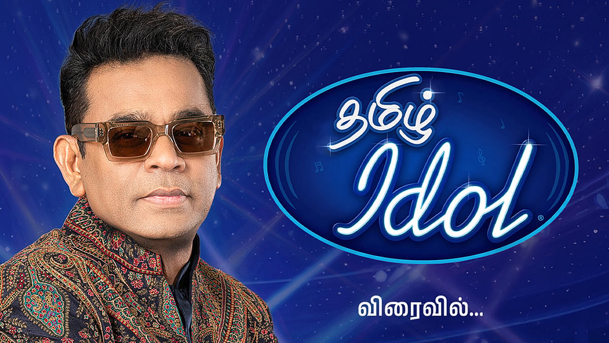 AR Rahman launches Tamil Idol