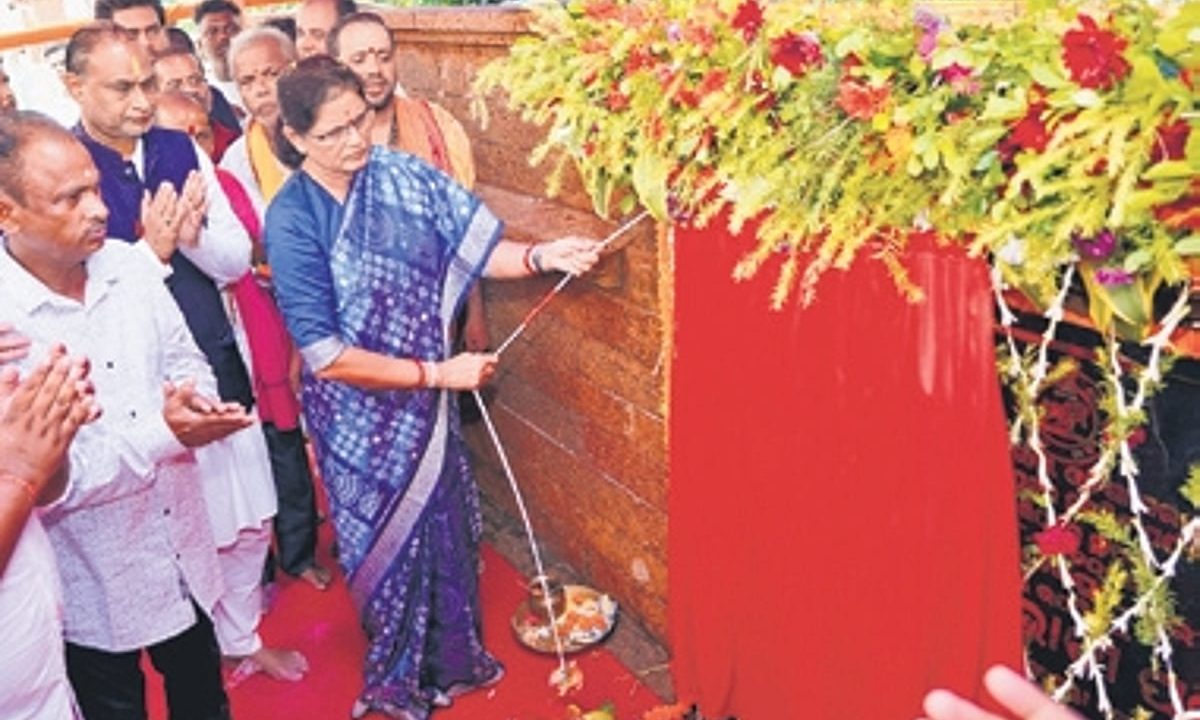 Deputy Chief Minister launches Rs 23 cr Raghurajpur development plan