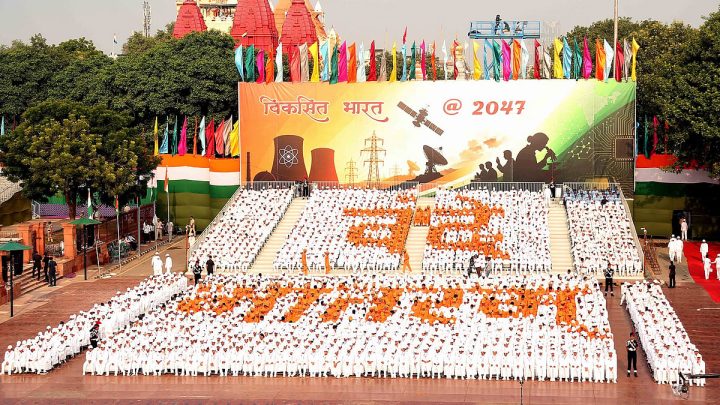 Vande Mataram: From a poem to India's National Song