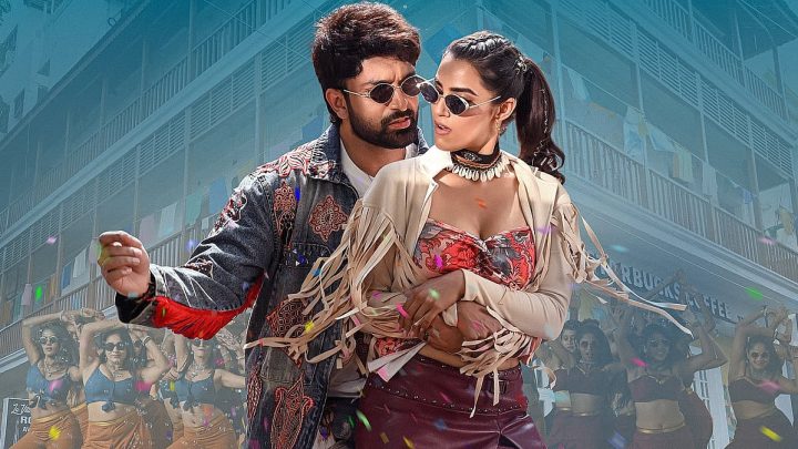 Havish and Kavya Thapar’s Nenu Ready songs are trending