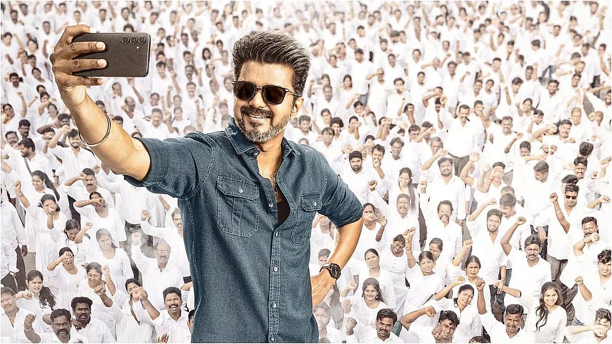 Vijay's Jana Nayagan gets OTT release date