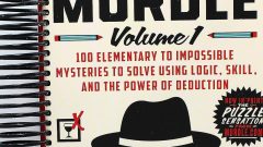 When reading becomes an act of discovery