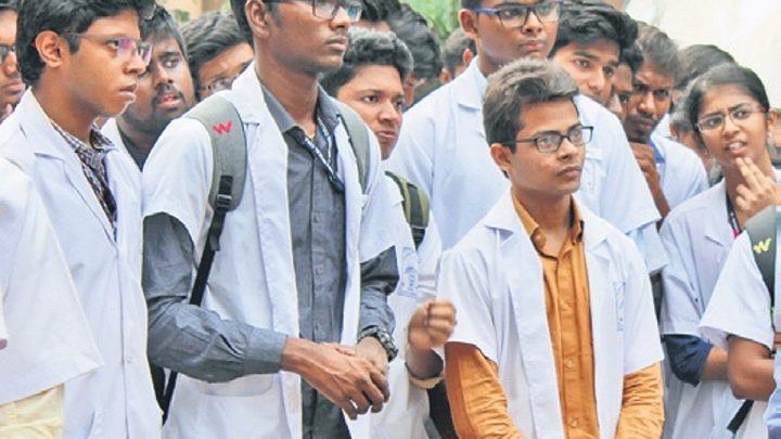 614 get MBBS, BDS seats under 7.5% government students quota in TN