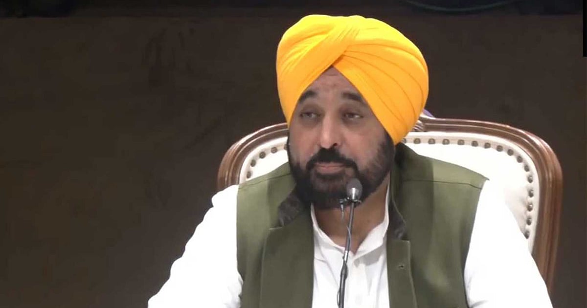 Punjab CM Mann attacks BJP, ED over allegations of wrongdoing in Punjab CMO