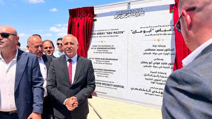 India, Palestine finalise plans for 200-bed super-speciality hospital in West Bank