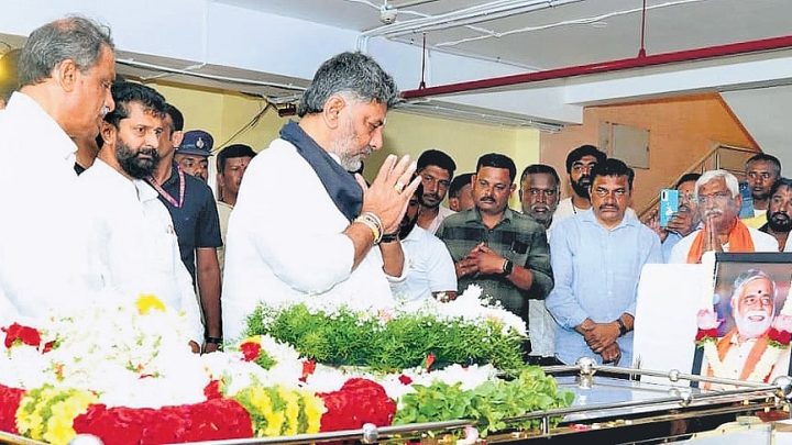House remembers Karnataka's former education minister BC Nagesh