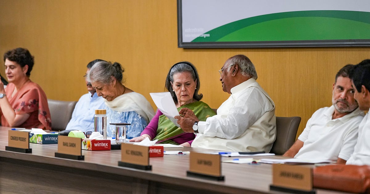 Congress to launch nationwide campaign on paper leak, 'chanda chori'; resolves to sing 2 stanzas of Vande Mataram