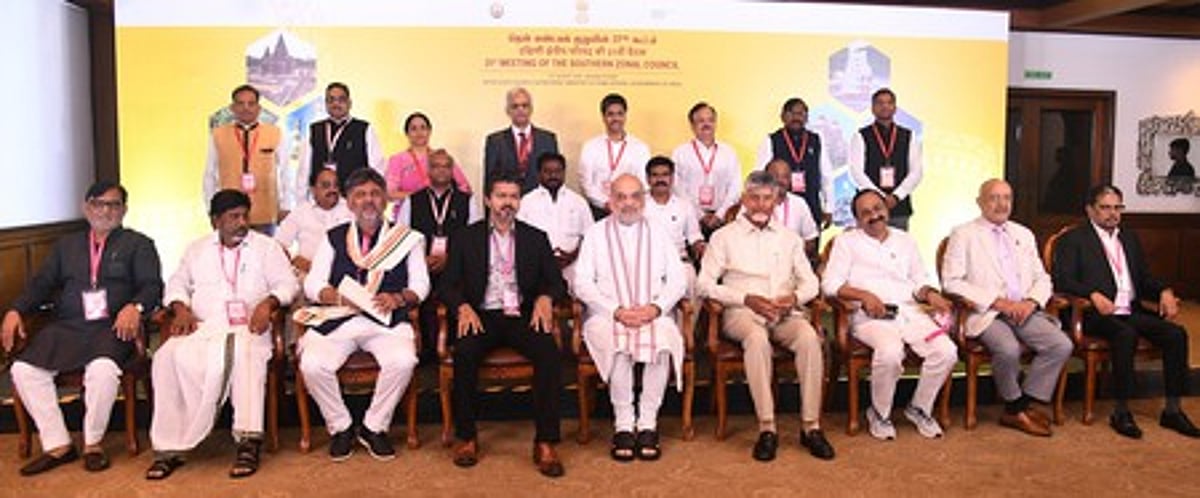 Water, one of the key subjects at Southern Zonal Council meeting