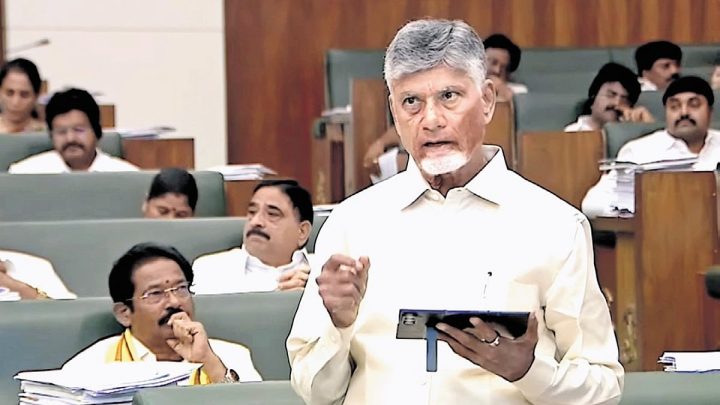 CM Naidu slams YSRCP government for lapses in APPSC exam