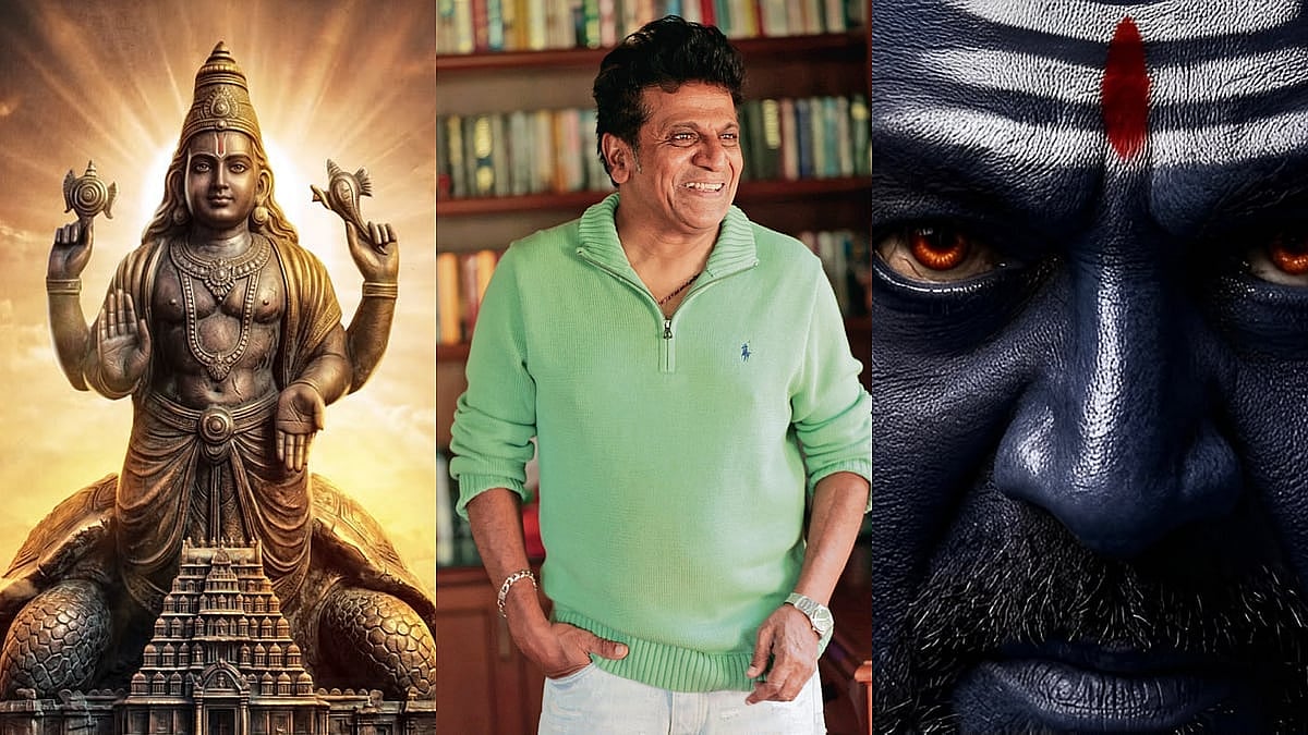 Shivarajkumar enters the world of Kurma Avatar