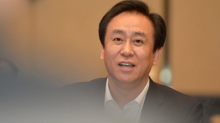 China jails founder, fines disgraced property giant Evergrande