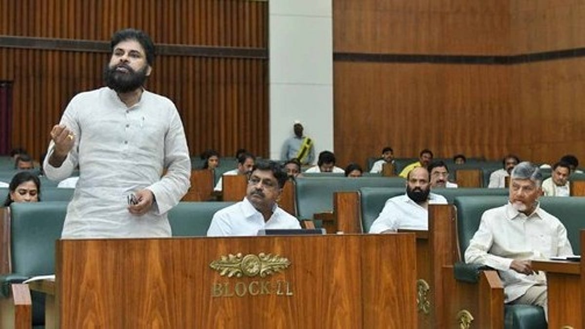 Andhra legislative assembly passes four higher education bills