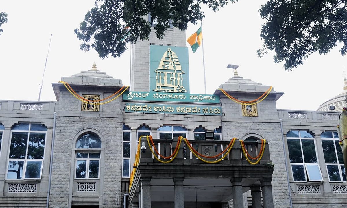 Denied hotel licence, group protests at BNCC office