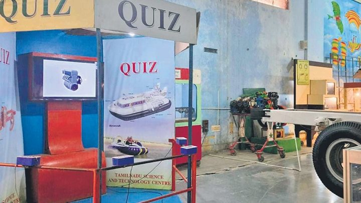 Fund-flow trouble leaves Periyar science and tech centre stuck in time