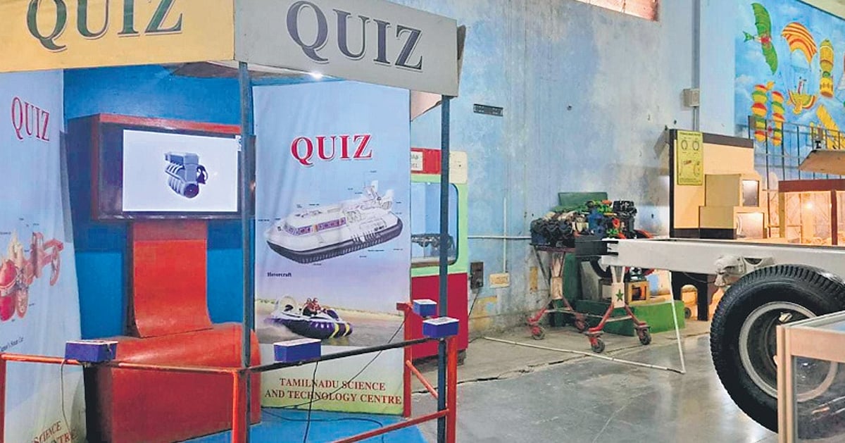 Fund-flow trouble leaves Periyar science and tech centre stuck in time
