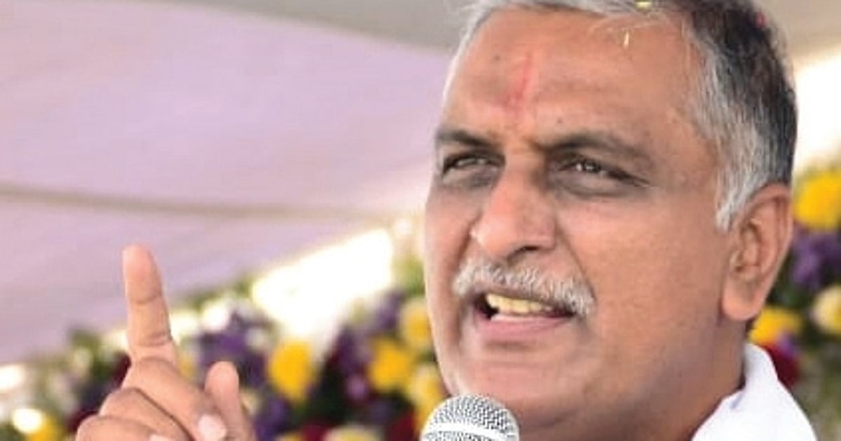 BRS leader Harish to Rahul: Ensure Telangana revenue minister is sacked