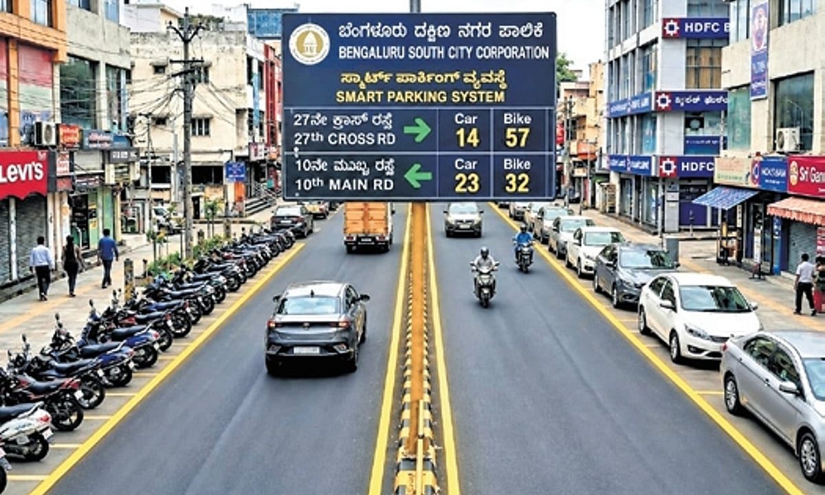 Jayanagar to soon get smart parking system