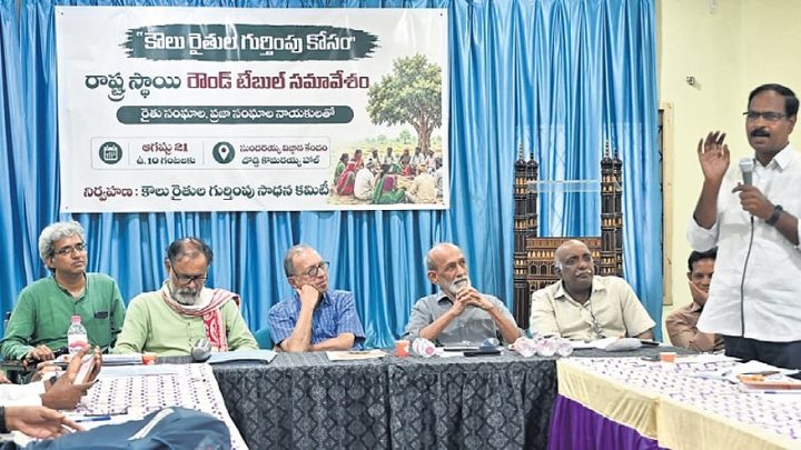 Tenant farmers set mid-Sept deadline for recognition to access Telangana govt schemes