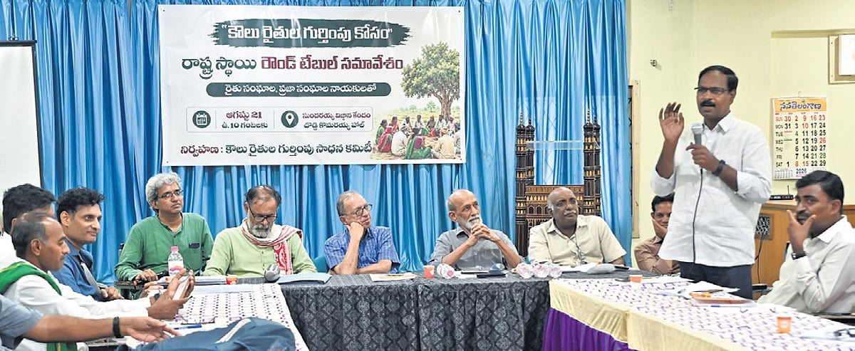 Tenant farmers set mid-Sept deadline for recognition to access Telangana govt schemes
