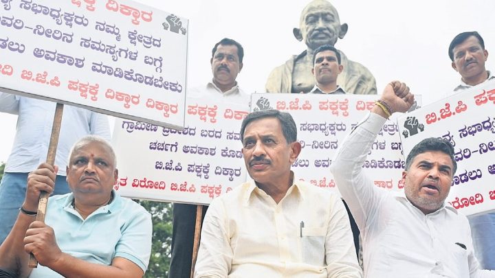 Karnataka assembly passes three crucial bills amid protests