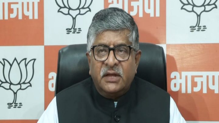 'Politics of anarchy': BJP slams Rahul Gandhi's dharna at Delhi police station