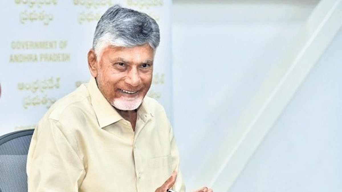 CM Naidu envisions USD 10 trillion-plus South Indian economy by 2047