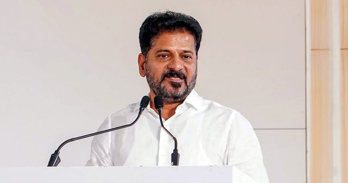 Revanth Reddy's US visit was blocked for not meeting appropriate norms: MEA