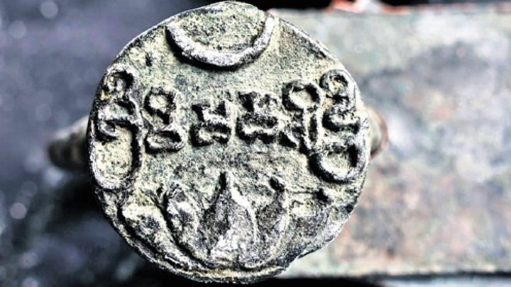 ASI finds earliest reference to Guntur in three 669 CE copper plates