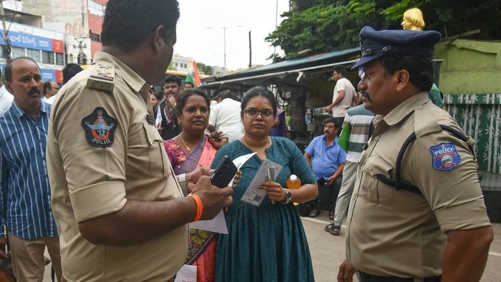 120 candidates appear for UPSC Mains in Vijayawada on Day 1