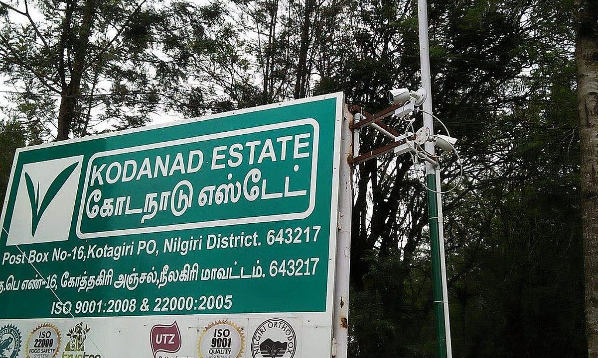 Kodanad case: Accused dies in Kerala of poor health