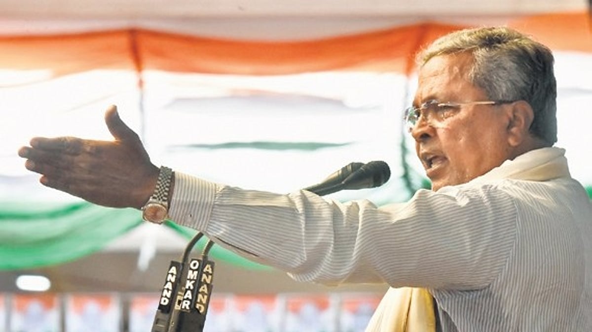 Former CM Siddaramaiah plans to revive AHINDA platform with new team