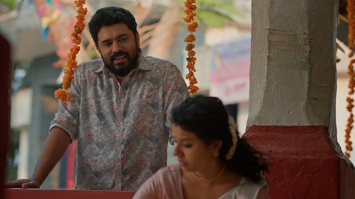 Curtains up for Onam