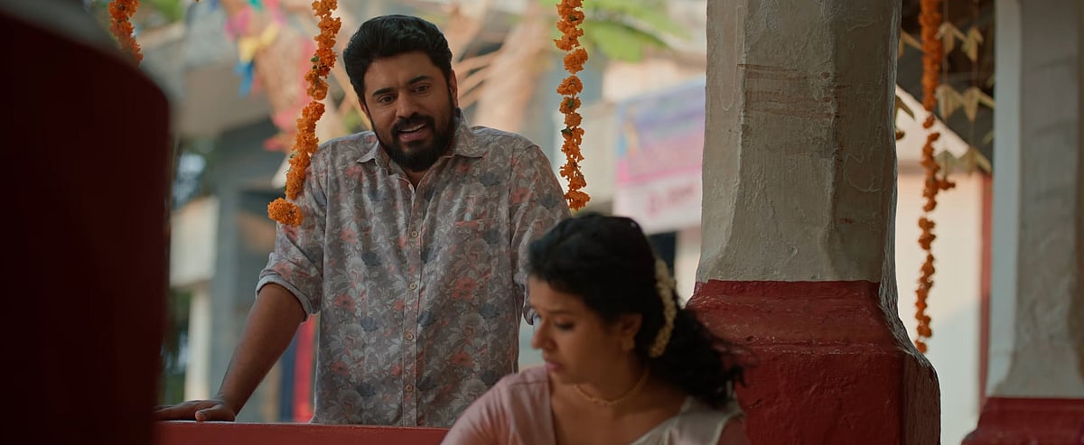 Curtains up for Onam