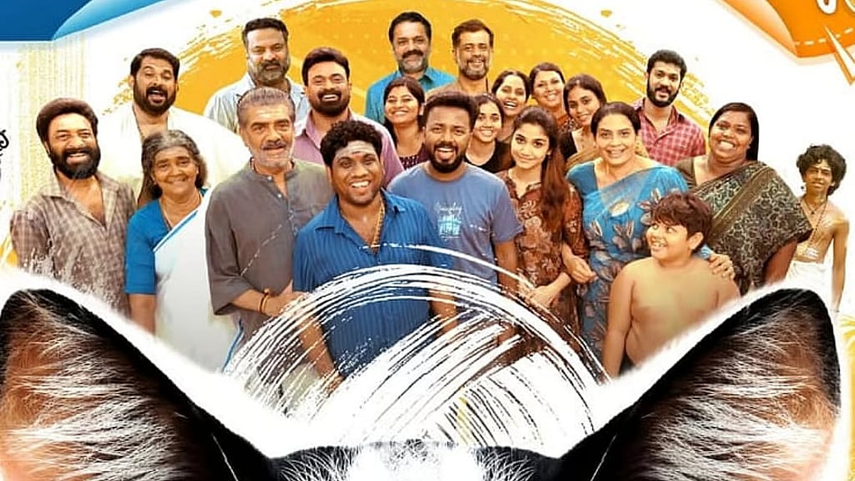 Vishnu Unnikrishnan-starrer Ottam Thullal gets new release date