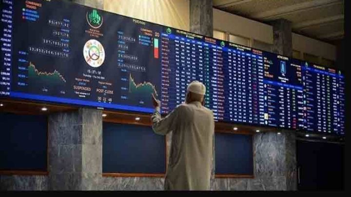 ا سٹاک مارکیٹ میں اتار چڑھاؤ، ہنڈرڈ انڈیکس منفی زون میں بند