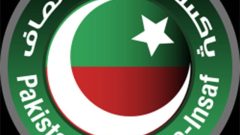 بانی کی ہسپتال منتقلی کا فیصلہ چیلنج: کوئی ڈیل نہیں کر رہے، عدالتی حکم پر عمل ہونے دیں: پی ٹی …