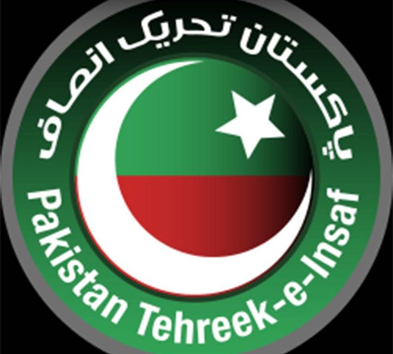 بانی کی ہسپتال منتقلی کا فیصلہ چیلنج: کوئی ڈیل نہیں کر رہے، عدالتی حکم پر عمل ہونے دیں: پی ٹی ...