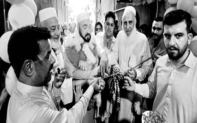 رزق حلال کمانے کیلئے روزگار کے مواقع پیدا کرنا قابلِ تحسین اقدام …