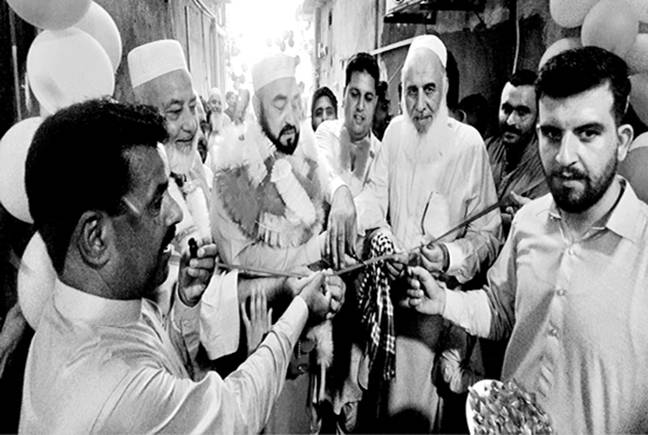  رزق حلال کمانے کیلئے روزگار کے مواقع پیدا کرنا قابلِ تحسین اقدام ...