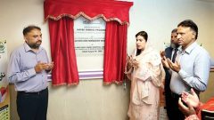 ہولی فیملی ہسپتال کے برن یونٹ میں تیزاب سے متاثر ہ مریضوں کا مفت …