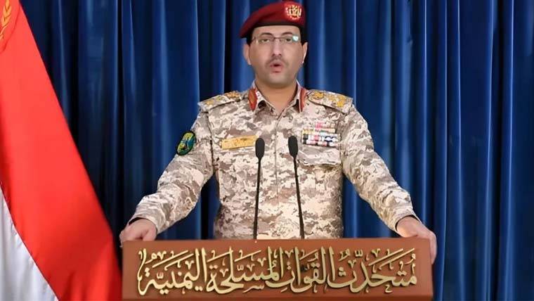 20 جولائی سے اب تک 48 سعودی تیل بردار بحری جہازوں کو روکا گیا، حوثی ...