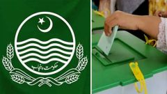 بلدیاتی انتخابات کا شیڈول: پنجاب حکومت نے کمیٹی تشکیل دے دی