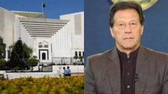 عمران خان کی اسپتال منتقلی فیصلے کےخلاف حکومتی درخواست اعتراض …