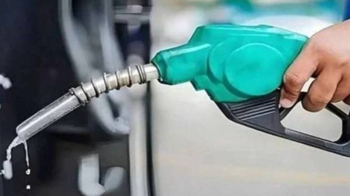 21 اگست کیلئے پیٹرول اور ڈیزل کی قیمت میں اضافہ کردیا گیا