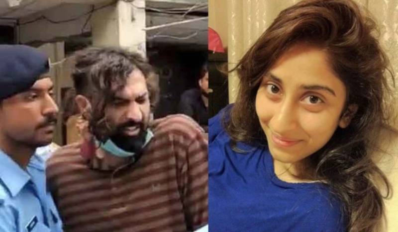 سپریم کورٹ: نور مقدم قتل کیس، مجرم ظاہر جعفر کی سزائے موت پر ...