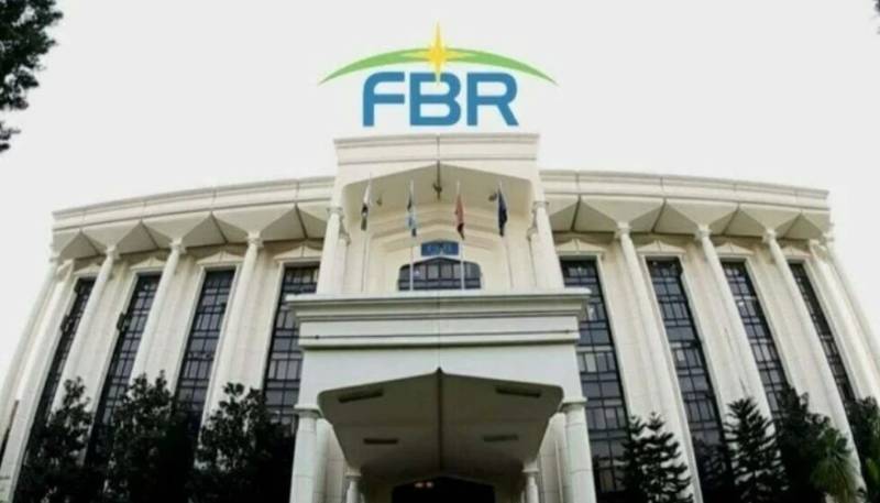 گوجرانوالہ: اسٹیل ملز سیکٹر پر ایڈوانس سیلز ٹیکس فوری نافذ، ایف ...