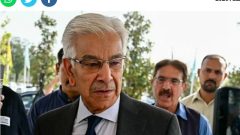 آج کے بل میں کوئی ایسی بات نہیں تھی جس سے خدانخواستہ کسی چیز کو …