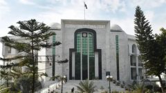 زمین سے متعلق سپریم کورٹ کا 16 سال پرانا فیصلہ وفاقی آئینی عدالت نے …
