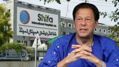 عمران خان کو شفا انٹرنیشنل ہسپتال میں معائنے کے بعد واپس اڈیالا …