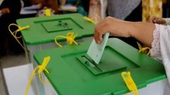 پنجاب میں بلدیاتی انتخابات دسمبر کے آخری ہفتے میں کرائے جانے کا …